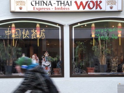 Фото: China-Thai-Wok